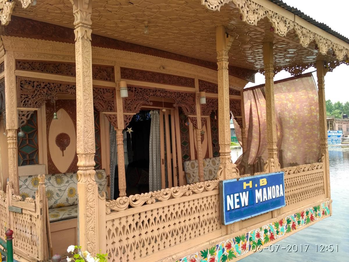 Srīnagar House Boat New Manora B&B 외부 사진